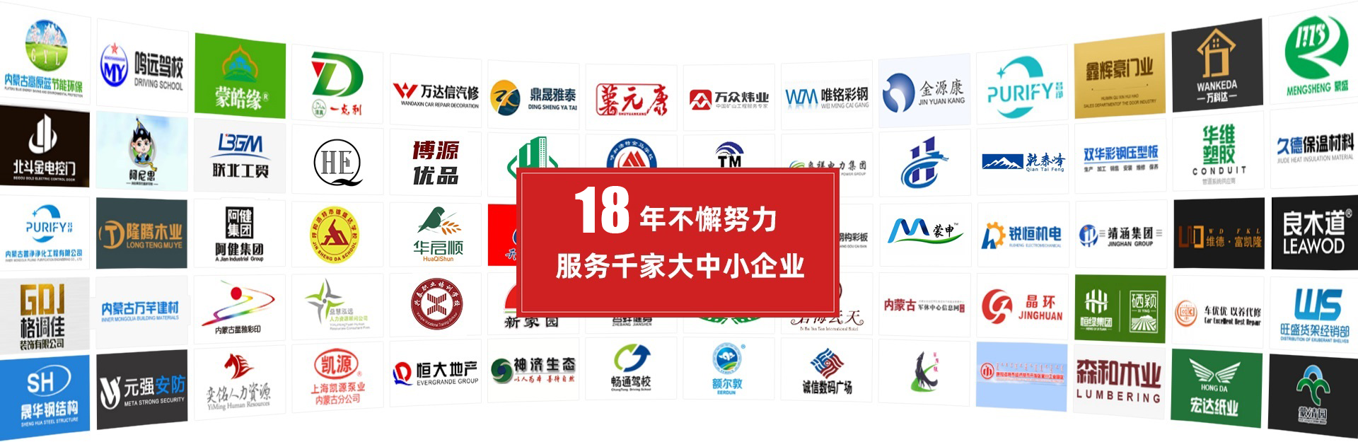 &#20048;&#40060;&#32593;&#39029;&#29256;&#30331;&#24405;&#20837;&#21475;&#45;&#20048;&#40060;&#40;&#20013;&#22269;&#41;